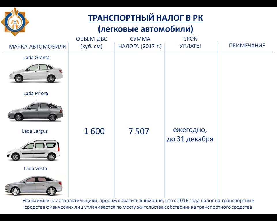 Без названия.jpg