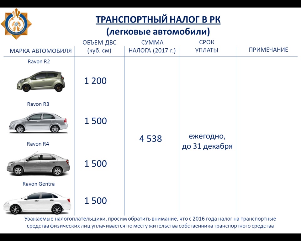 Без названия (1).jpg