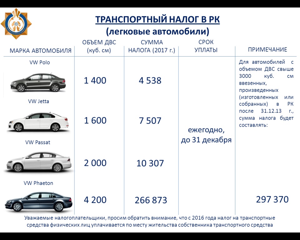 Без названия (3).jpg