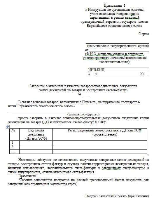 1и.jpg