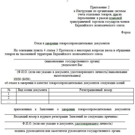 и2.jpg