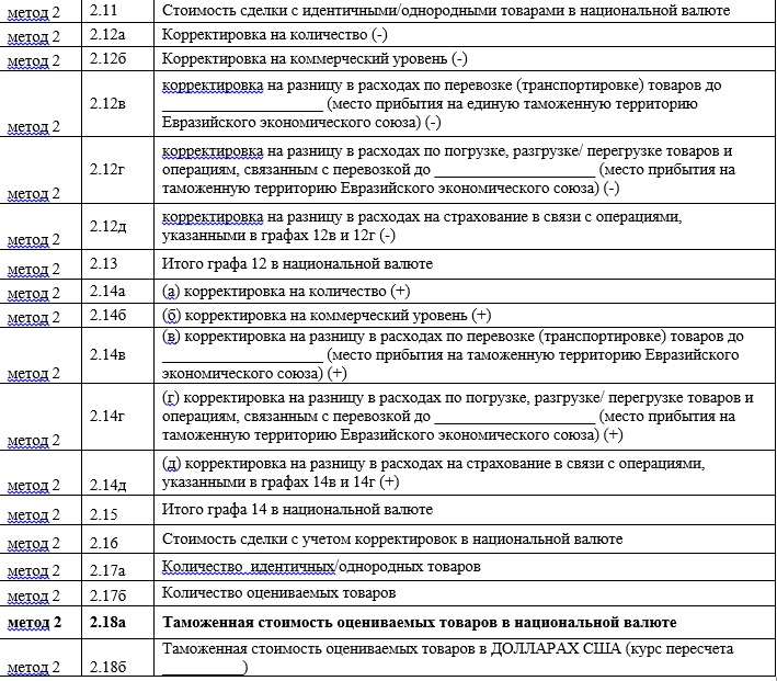 Новый точечный рисунок.jpg